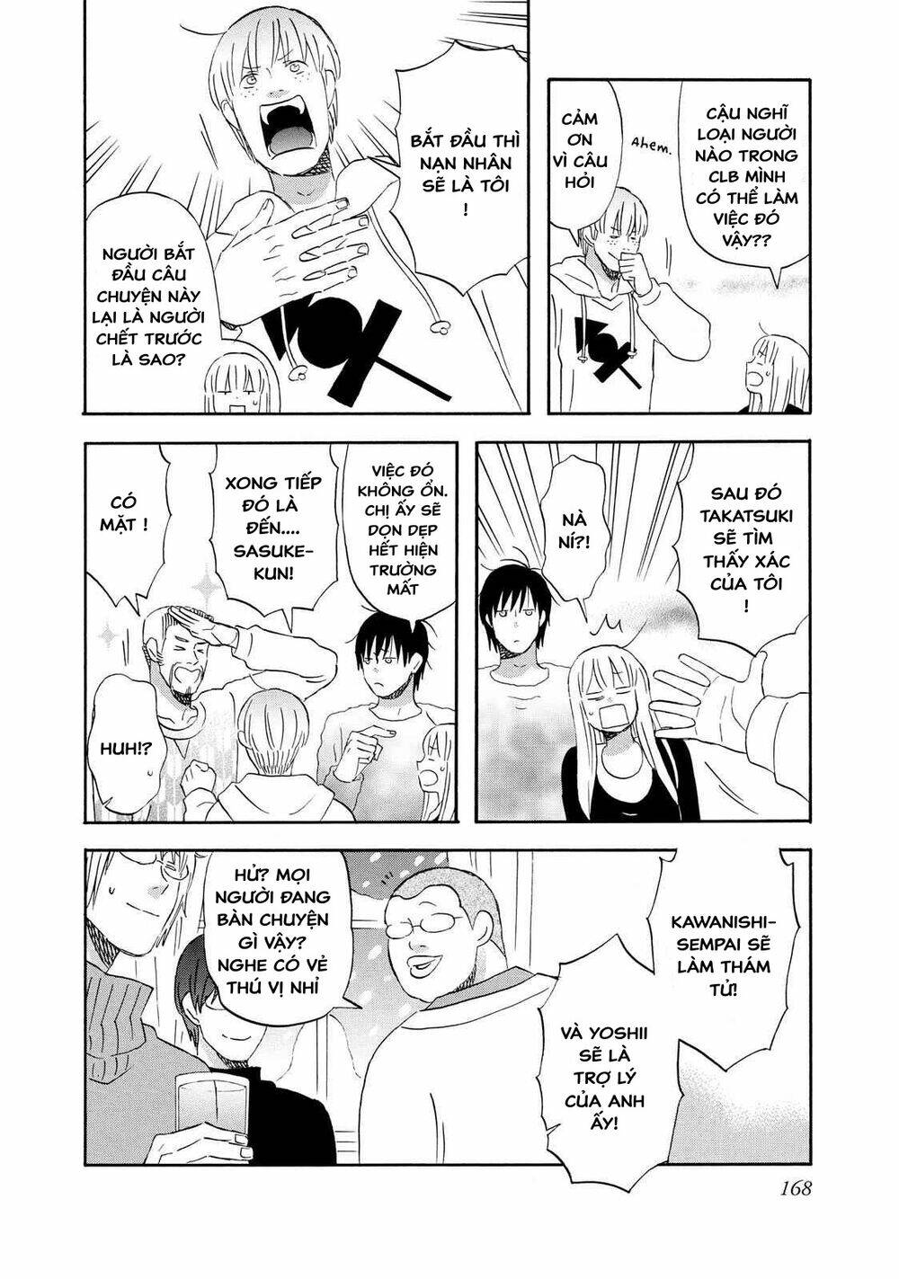 liar x liar chapter 35 8