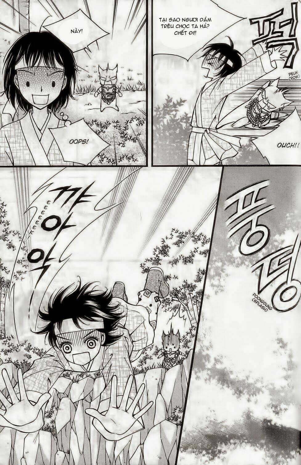 sarasah chapter 4 33