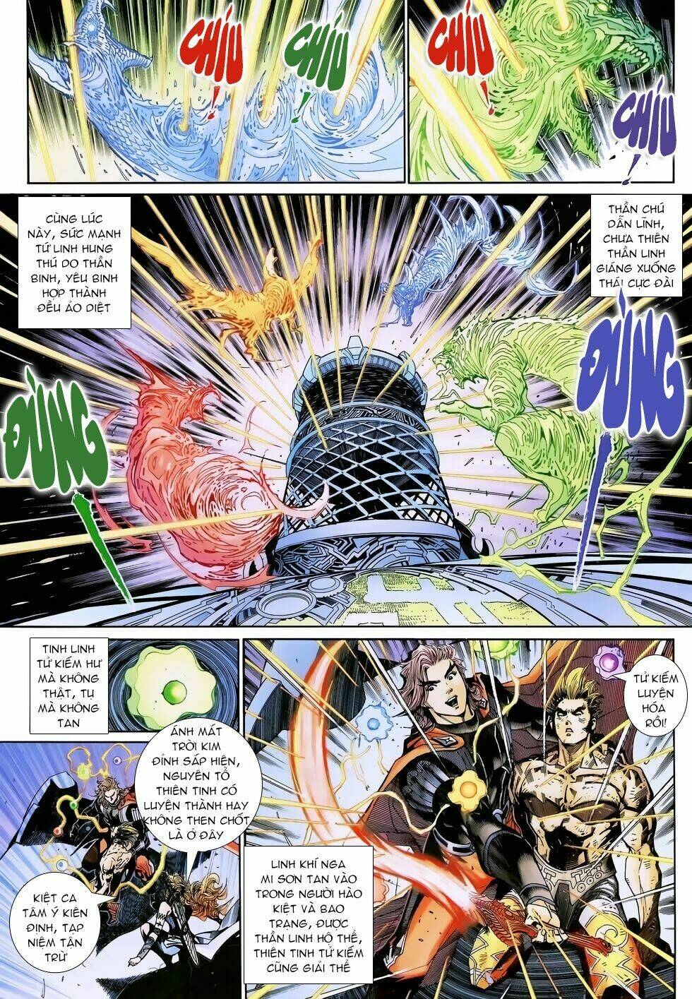 thần binh huyền kỳ 3+3.5 chapter 151.2 16