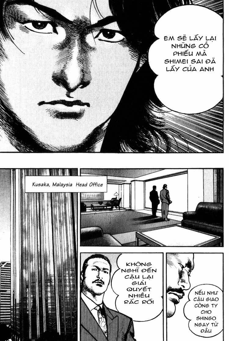 strain chapter 32 24