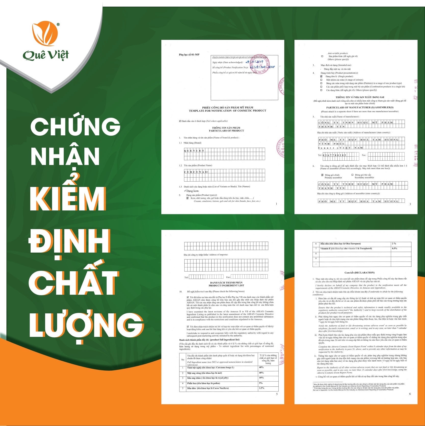 Kem nghệ CurcuNa E+ Quê Việt chiết xuất thiên nhiên làm mờ thâm, nám, tàn nhang, ngăn ngừa mụn (2 X 100ml/tuýp)