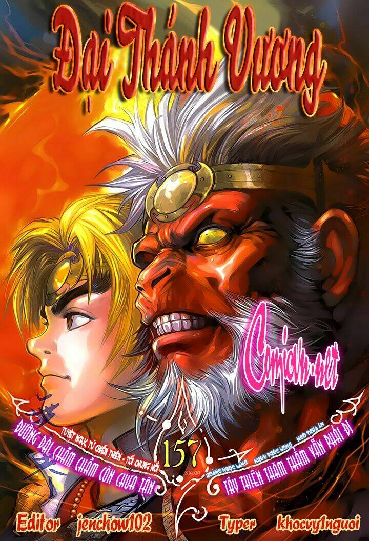 đại thánh vương chapter 157 2