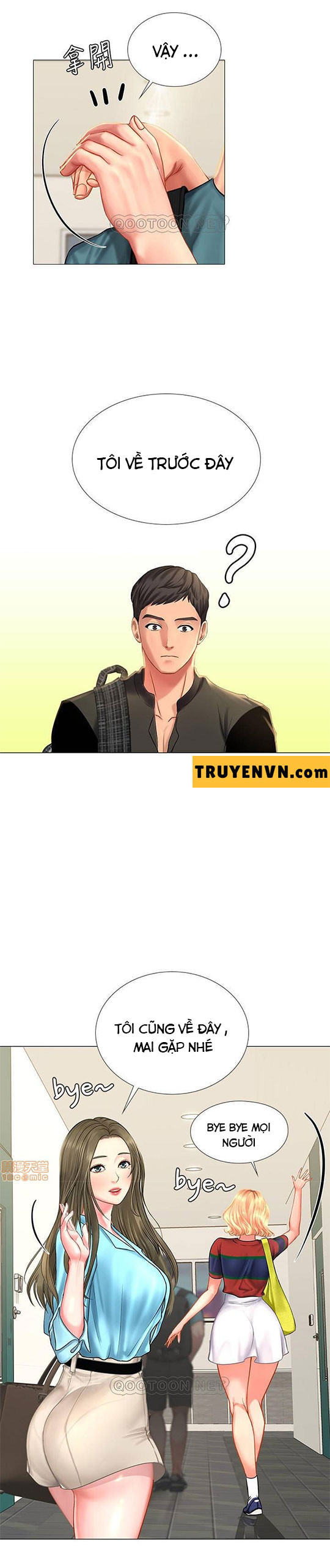 should i study at noryangjin? chapter 31 20