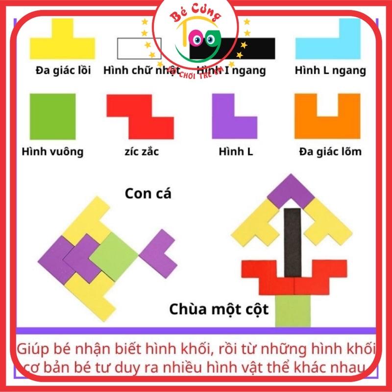 Đồ Chơi Xếp Hình Thông Minh Bằng Gỗ, Xếp Gạch Tetris, Giáo Cụ Dành Cho Bé