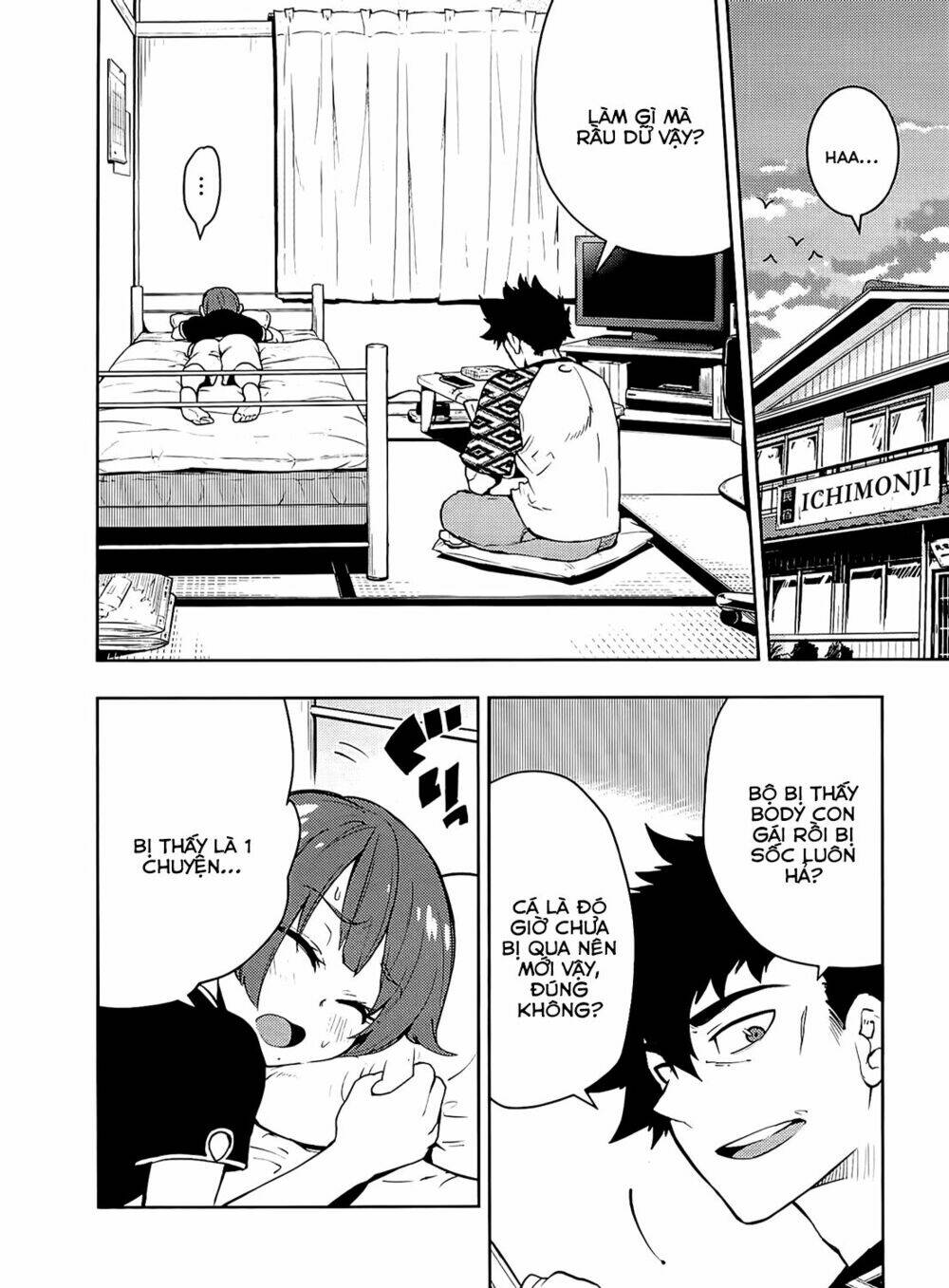 boku girl chapter 54 4