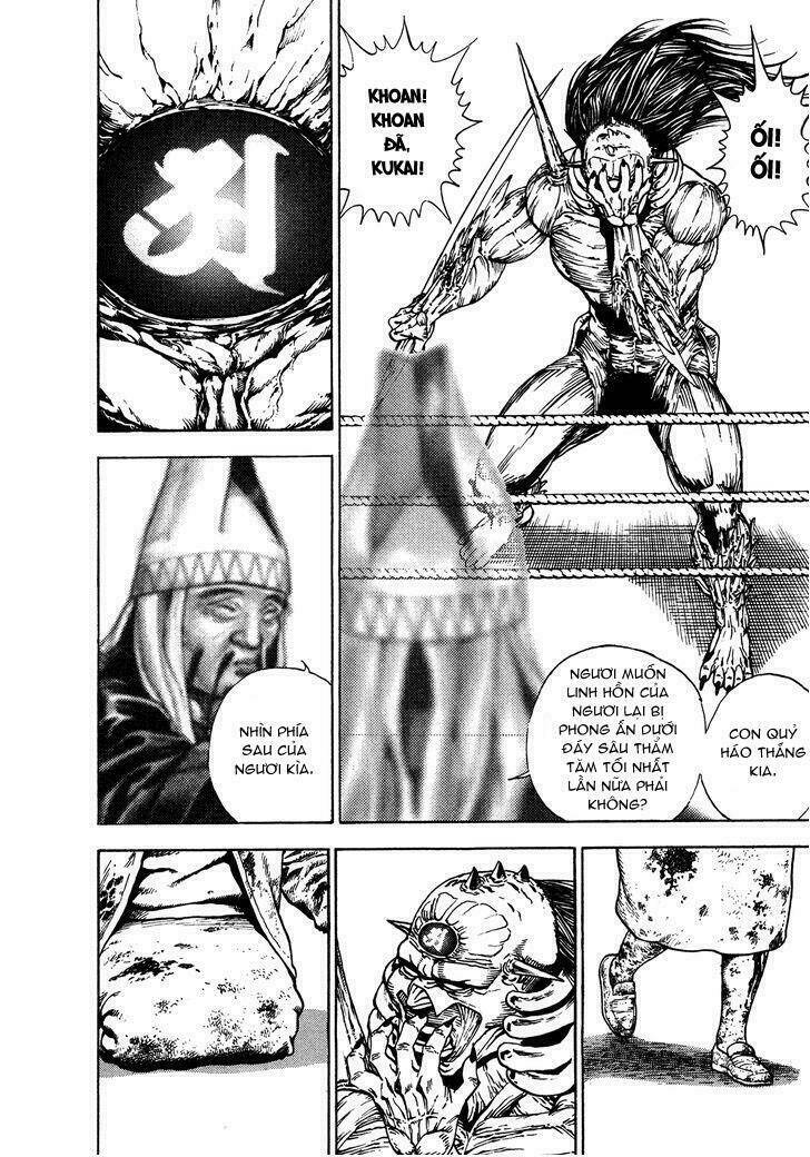 igyoujin oniwakamaru chapter 8 21