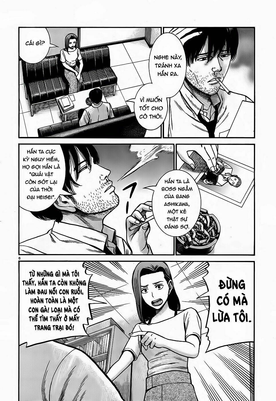 anh chàng yakuza và cô nàng siêu năng lực chapter 78 6