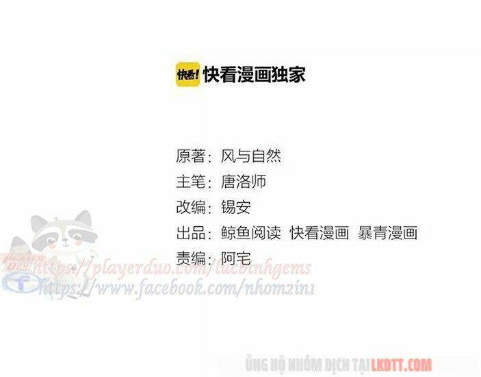 trọng sinh bá sủng nhiếp chính vương quá mạnh mẽ chapter 86 3