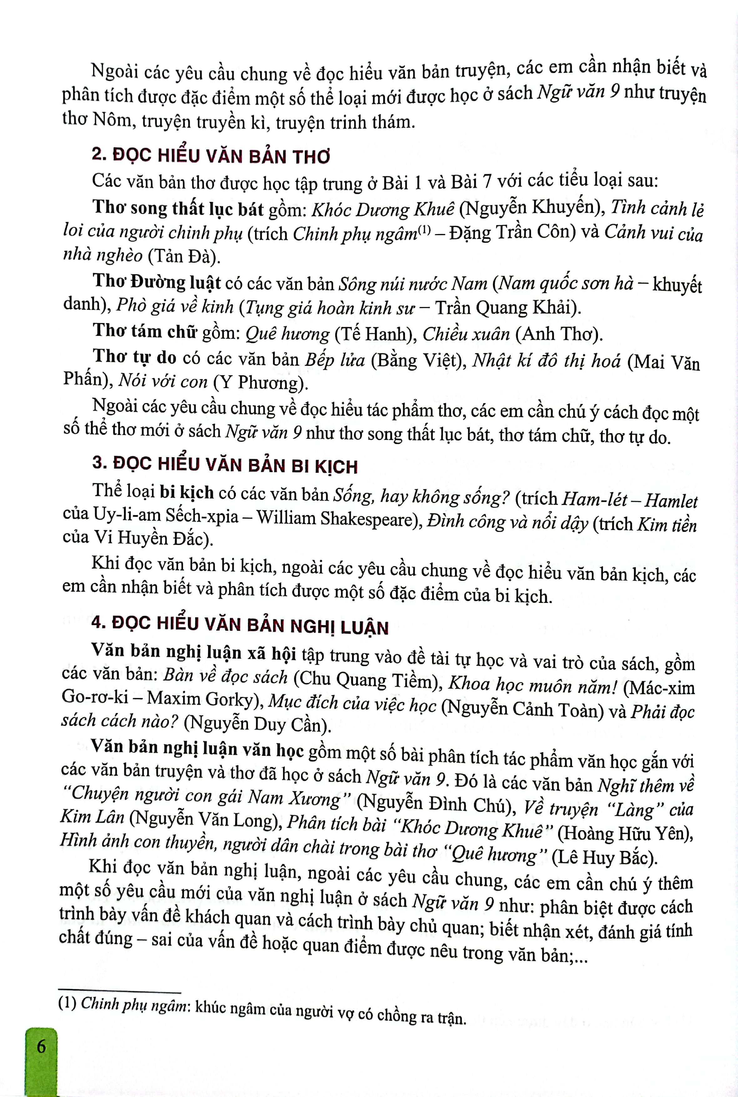 Sách - Ngữ Văn 9 - Tập 1 (Cánh Diều) (Chuẩn)