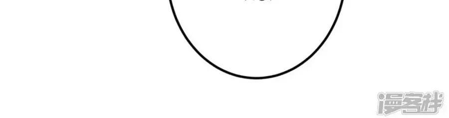 từ đây vương gia không thượng triều sớm chapter 96 14