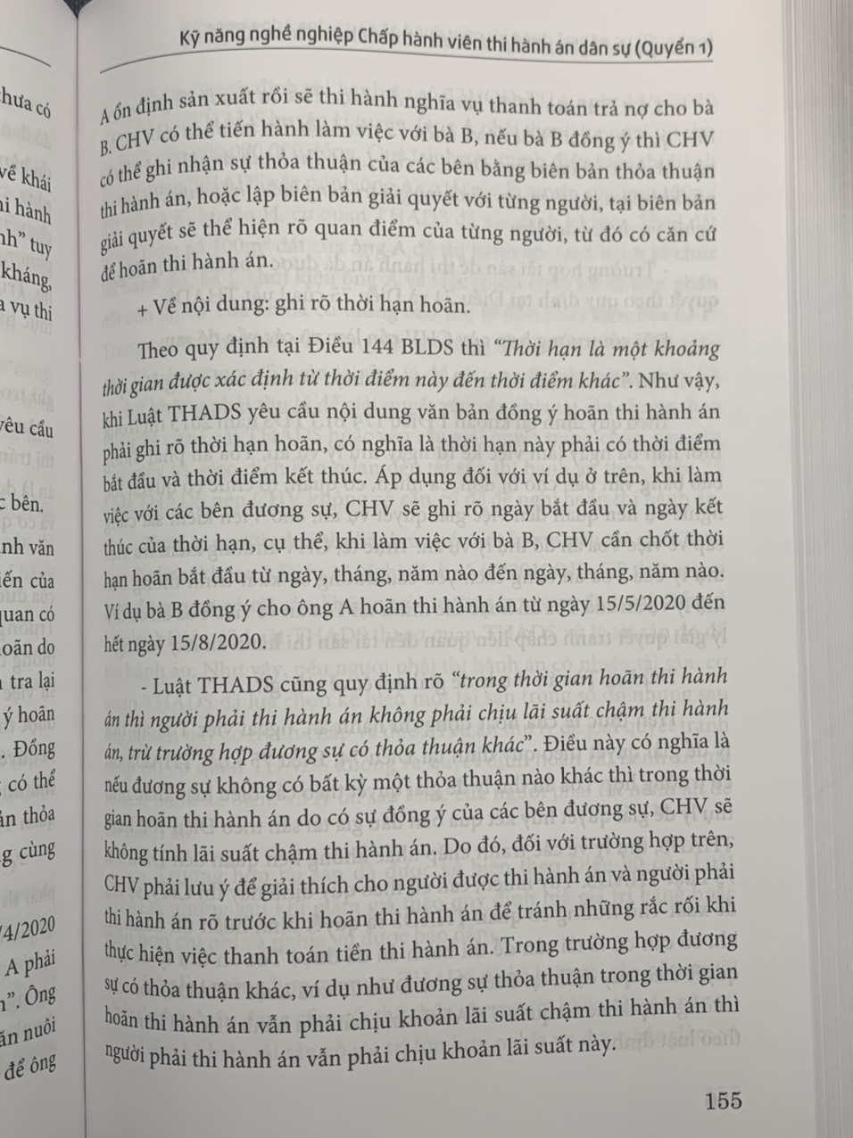 Kỹ năng nghề nghiệp Chấp hành viên thi hành án dân sự (Quyển 1)