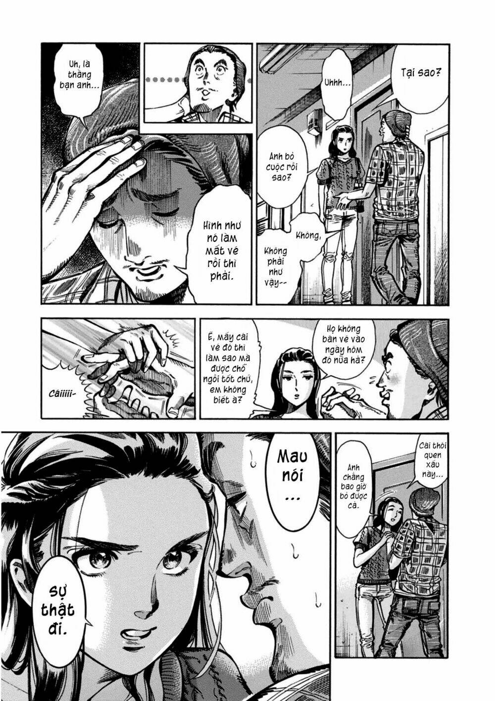 akai mi hajiketa chapter 2 31