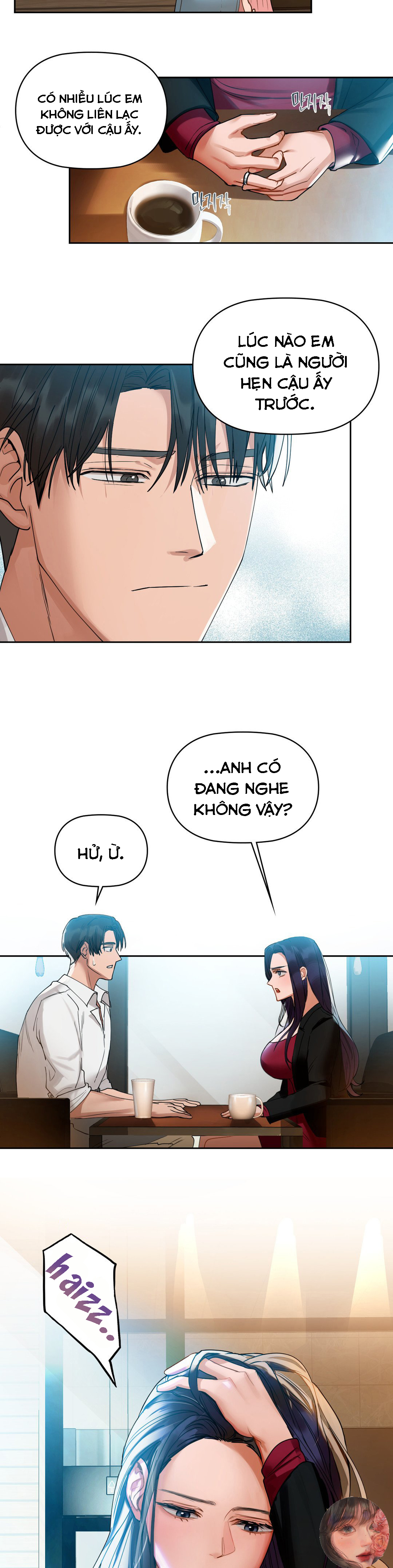 caffeine chapter 3 31