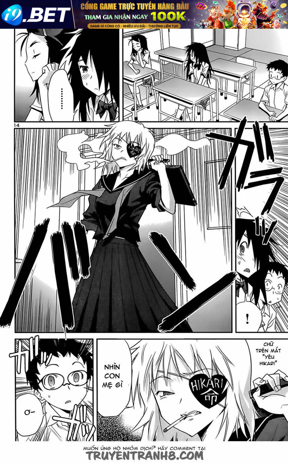 Tình Yêu Giáo Huấn chapter 38 14