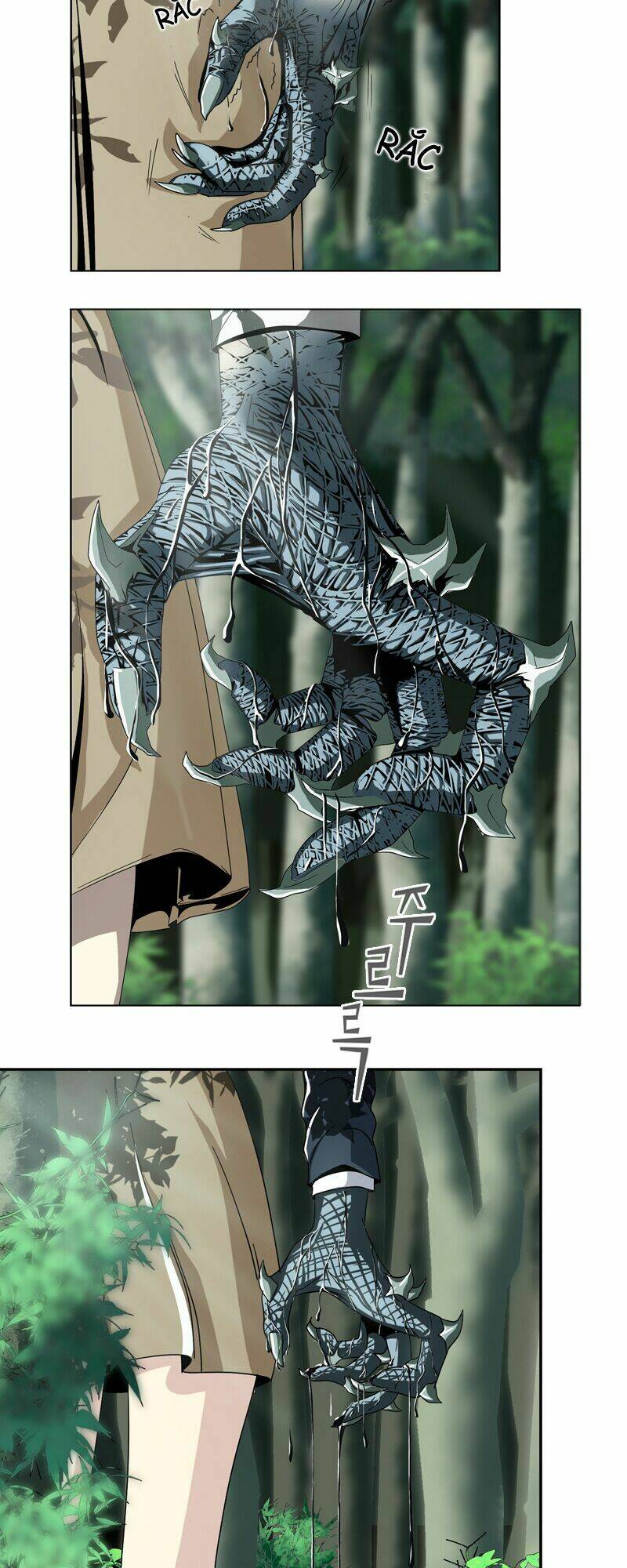 we-on: be the shield chapter 2 40