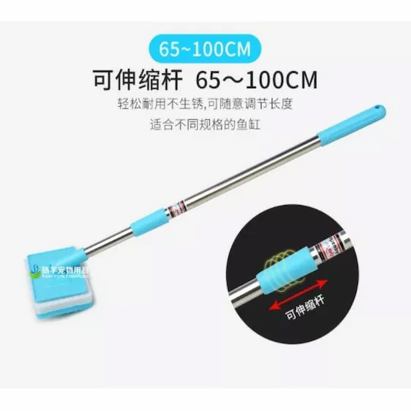 Cây cọ rửa vệ sinh chà bể hồ cá thủy sinh - cán inox 60-100cm