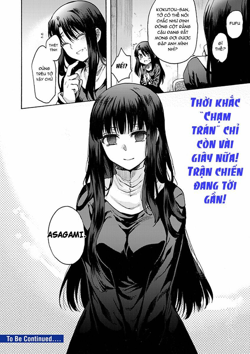 kara no kyoukai - the garden of sinners chapter 12 23