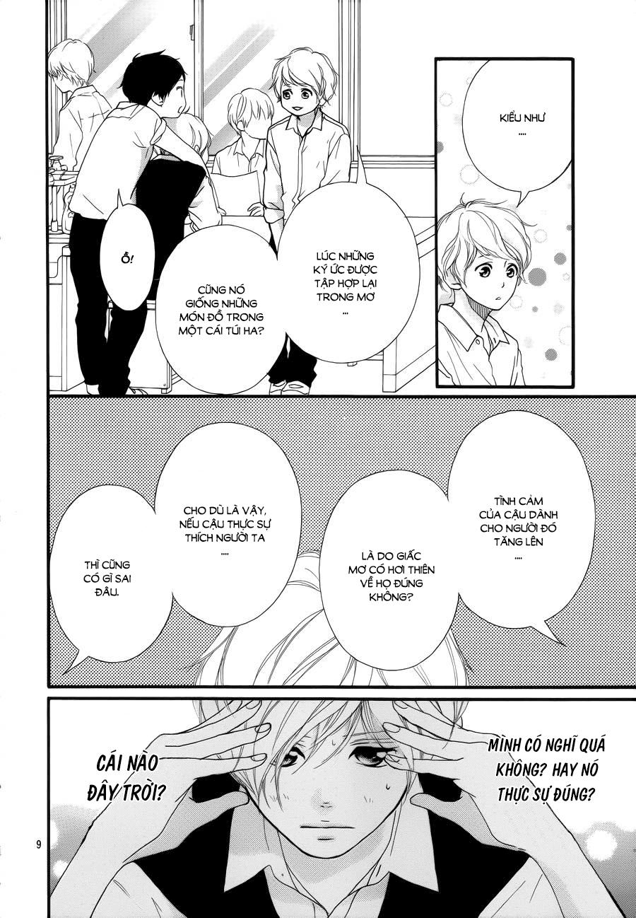 omoi, omoware, furi, furare chapter 17 8