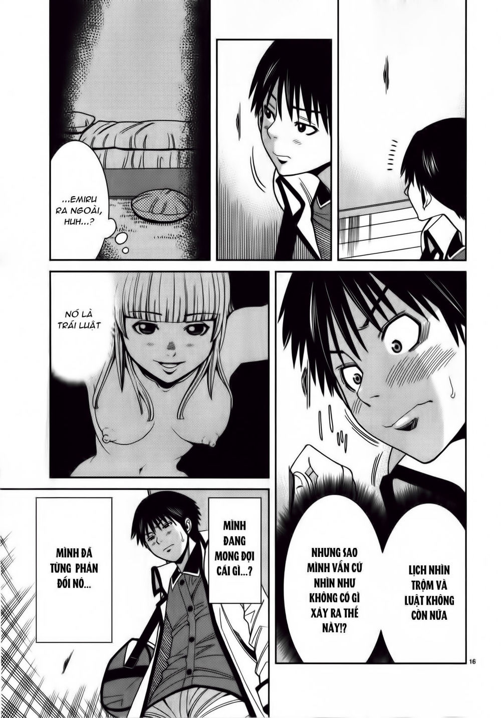 nozoki ana chapter 83 16