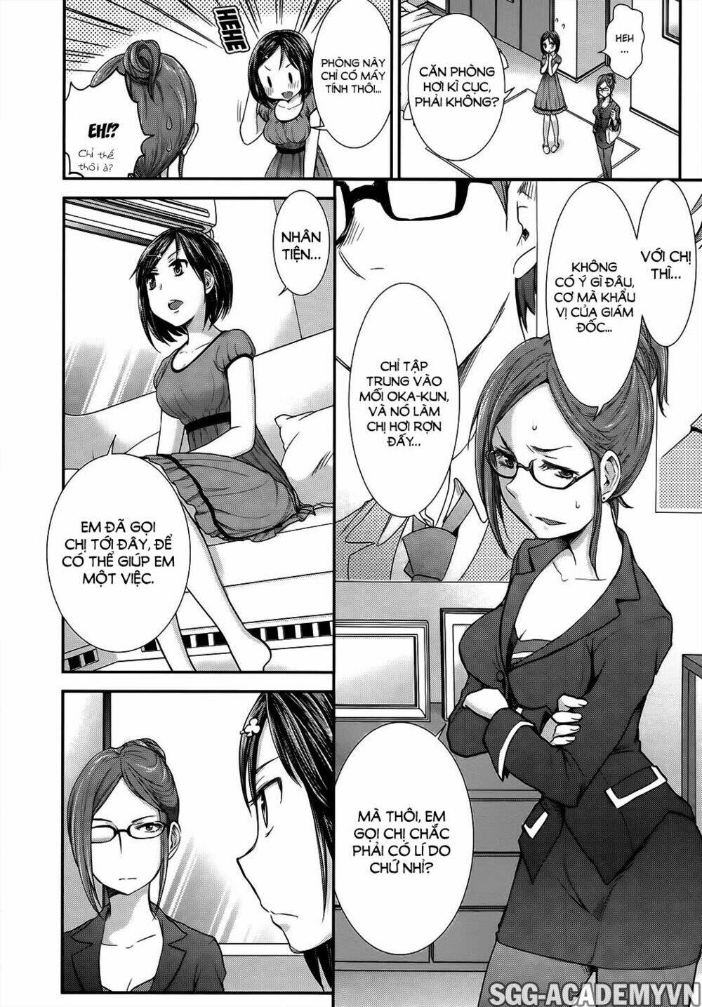 system engineer chapter 13 4