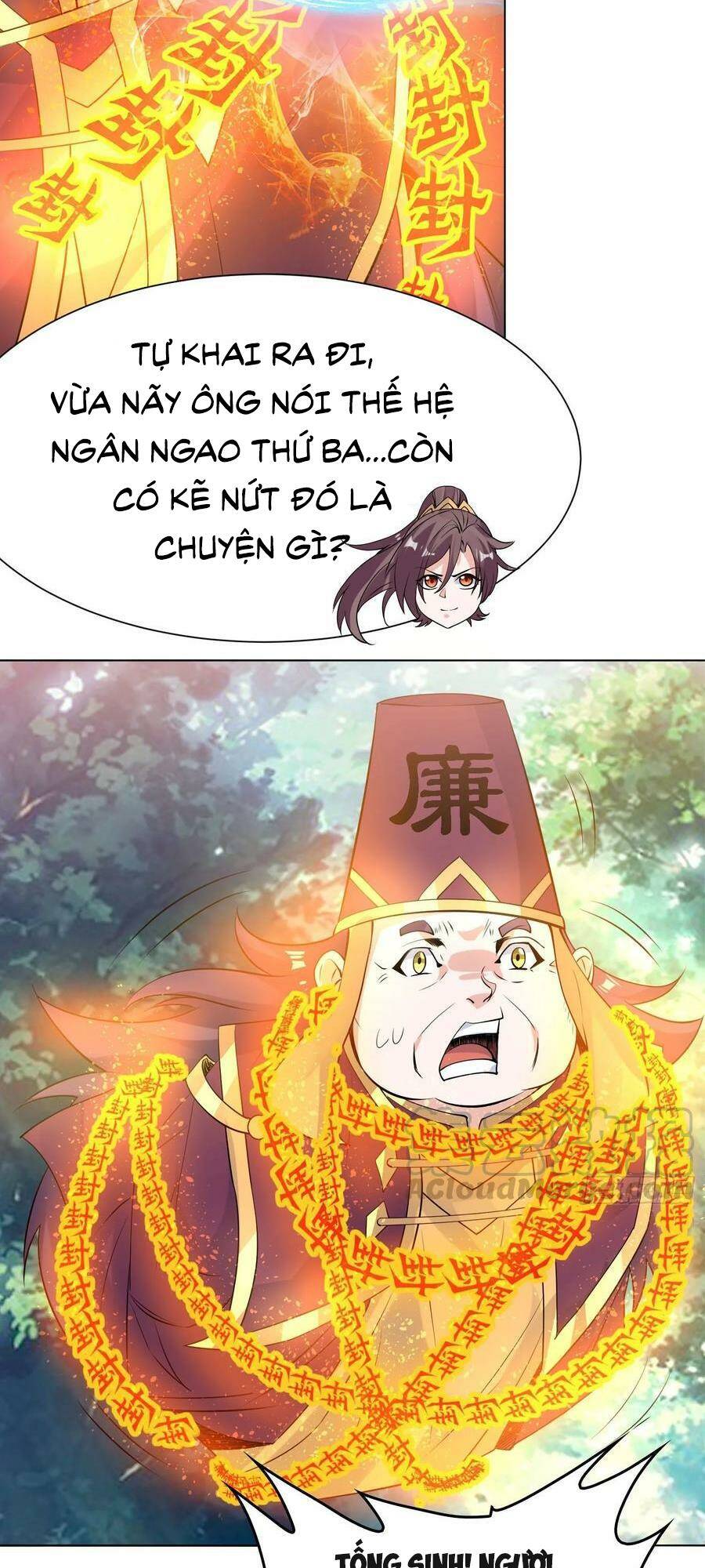 giáng thần chiến ký chapter 95 10