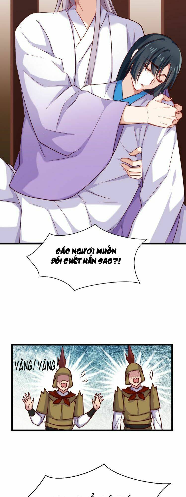 bệ hạ, cầu người đừng làm yêu! chapter 26 11