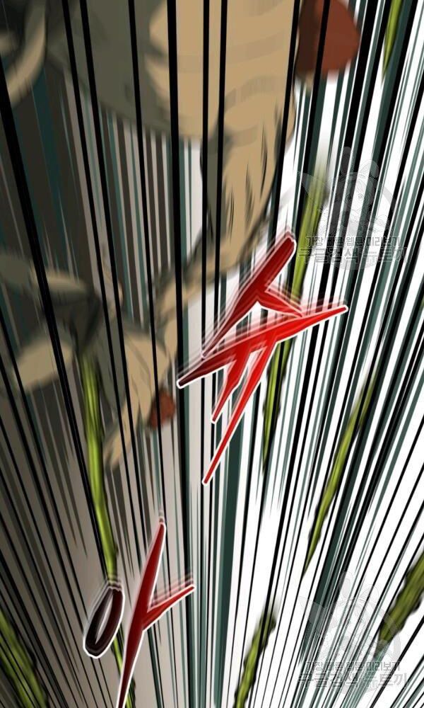 ngôi nhà kết nối với hầm ngục chapter 33 13