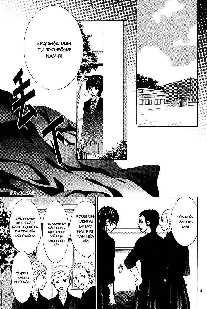 akaiito chapter 8 5