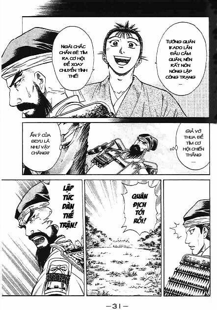 sơn tặc seyu chapter 40 32