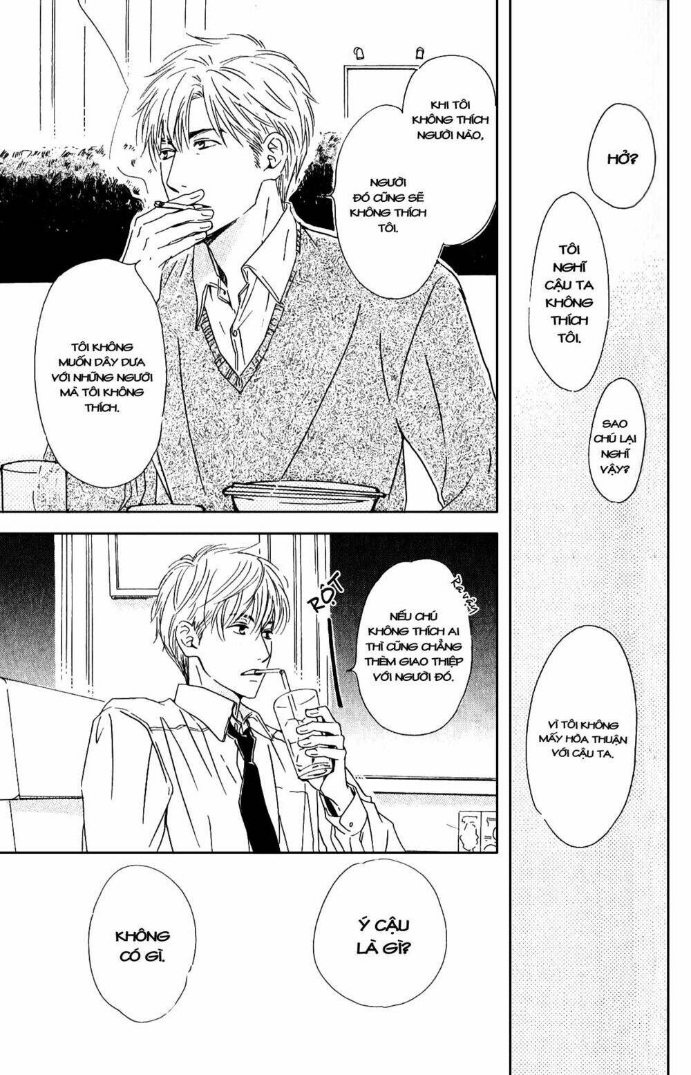 hana wa sakuka chapter 2 24