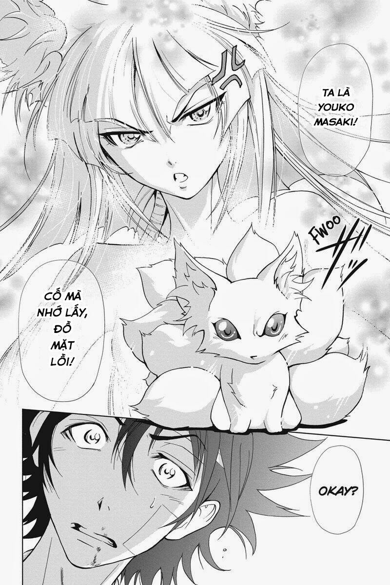 tokku hakkenshi chapter 16 11