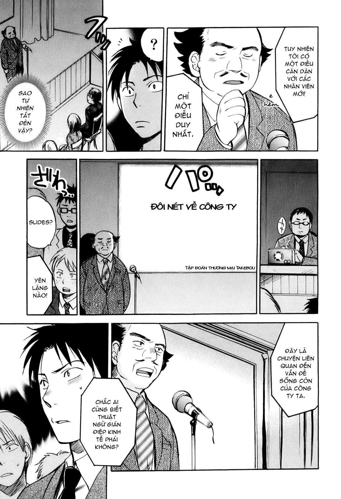 koi wo suru no ga shigoto desu chapter 1 10