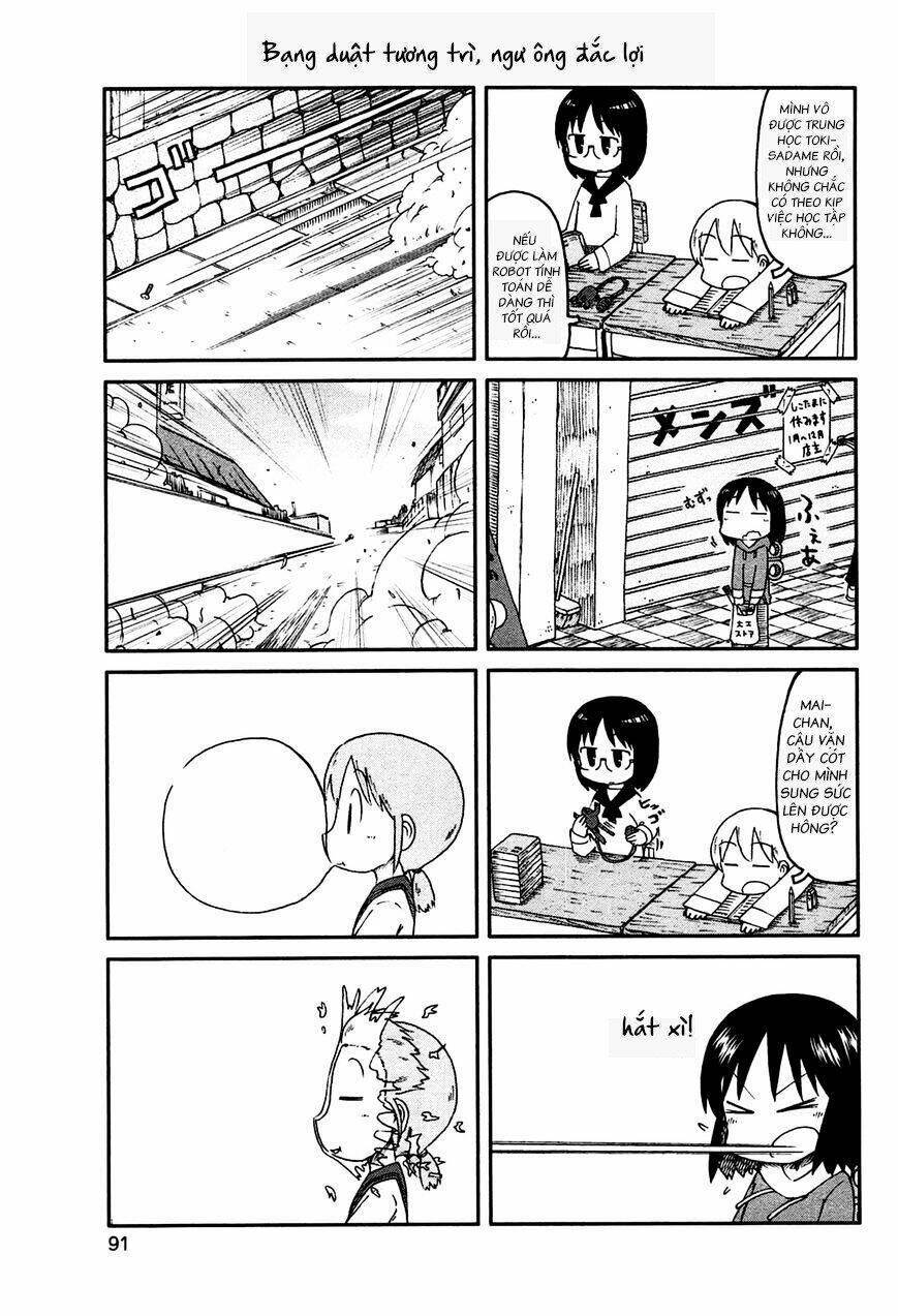 nichijou chapter 135 5