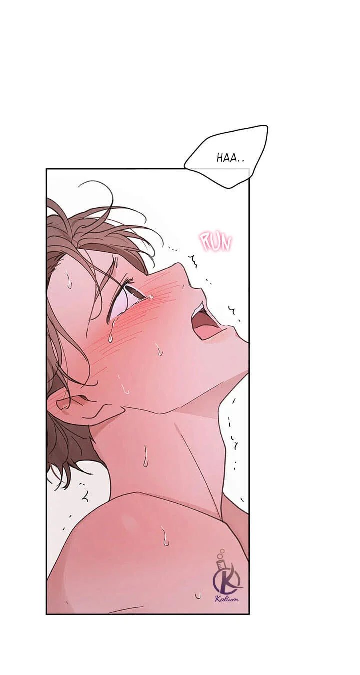 tâm tư của ju in chapter 70.5 7