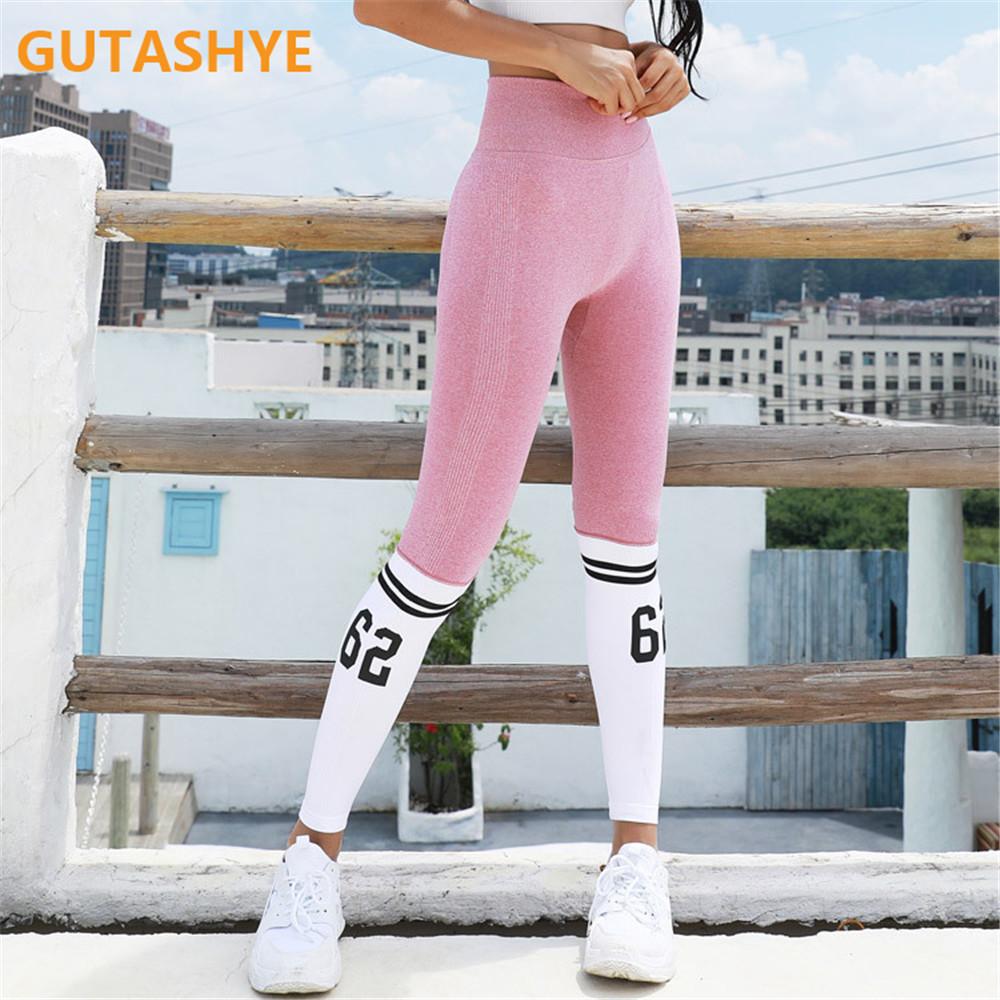 Quần Yoga Ladies Chân sọc Chân liền mạch Tie Peach Hip Yoga Quần thể thao cao vòng eo đầy đủ chiều dài Thể dục Thể dục Color: 1235 Black Size: S