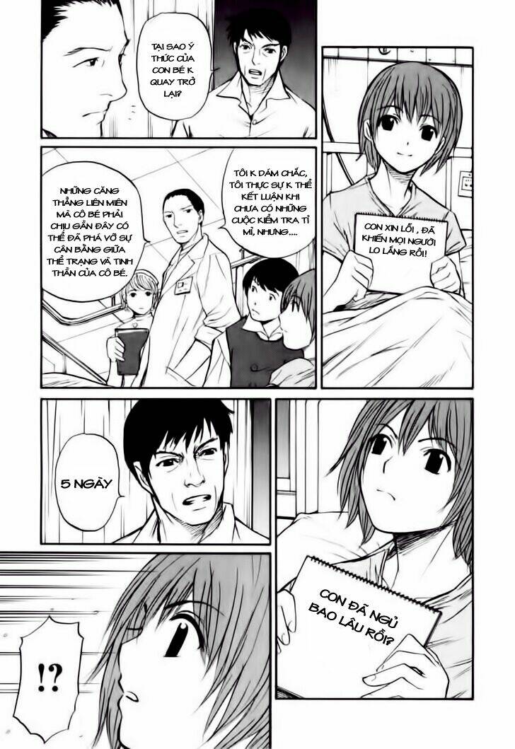 shion no ou chapter 7 25