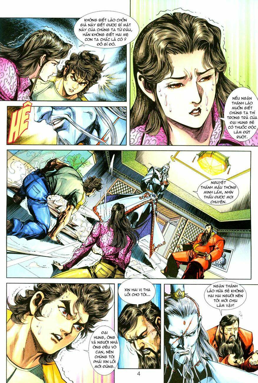 tân tác long hổ môn chapter 250 4