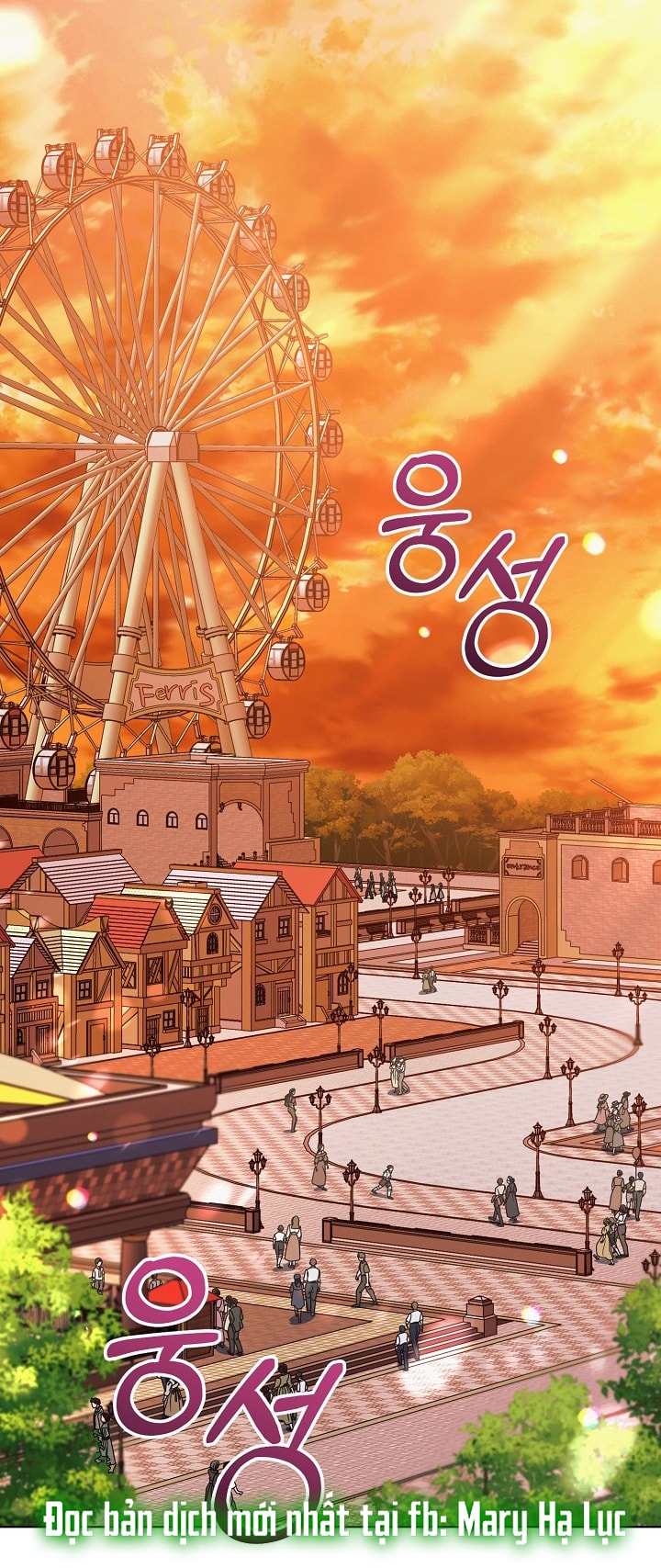 [18+] hãy cầu xin ta đi chapter 32.2 6