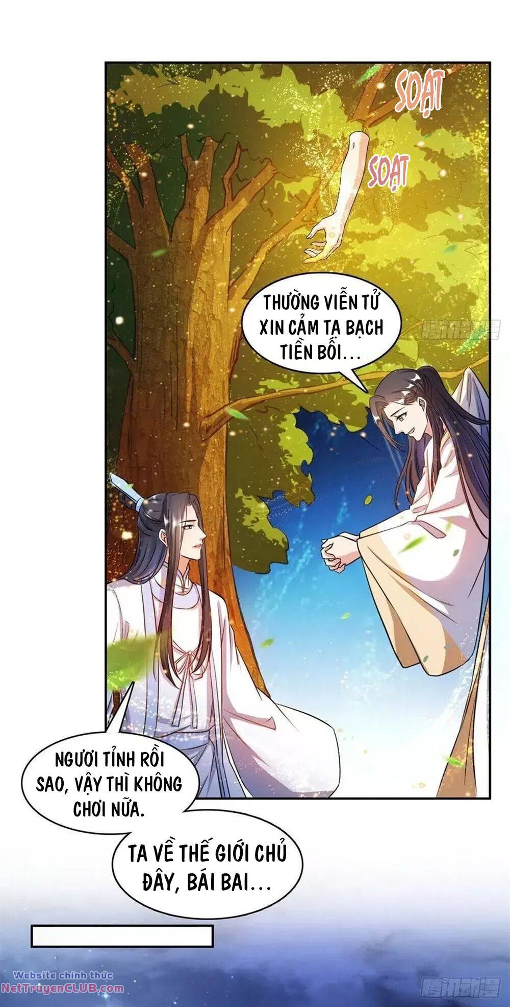 tu chân nói chuyện phiếm quần chapter 405.5 19