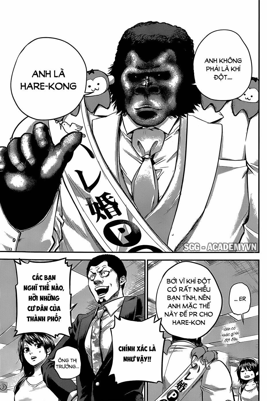 đạo luật nhiều vợ chapter 25 7