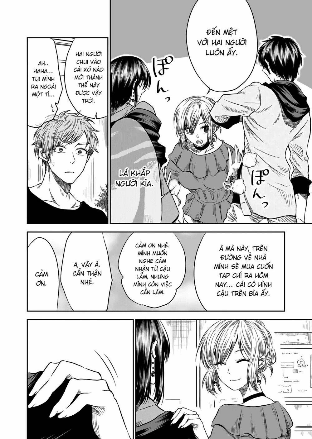 tớ muốn khóc cùng cậu vào thứ năm. chapter 15 6