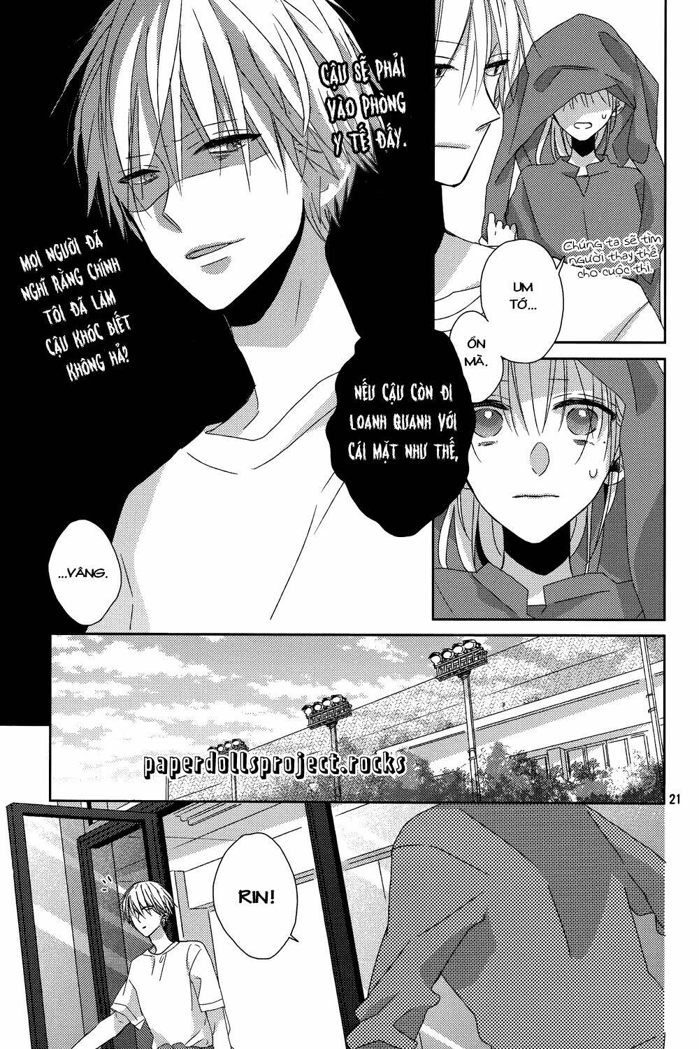 watashi no ookami-kun chapter 5 25