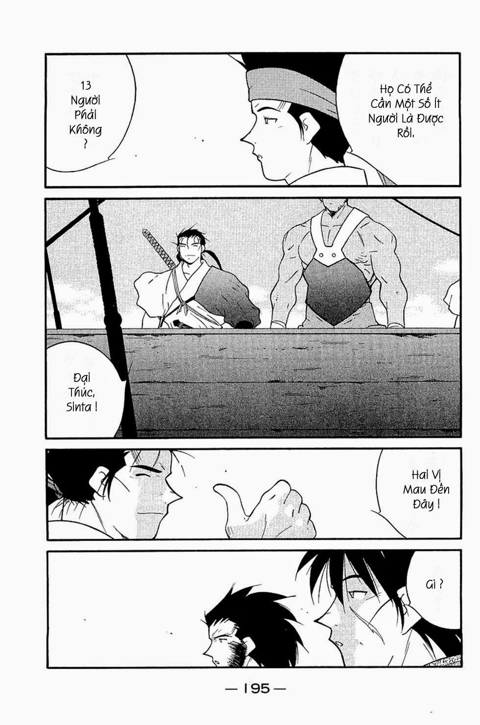 kaiouki - hải hoàng ký chapter 124 14