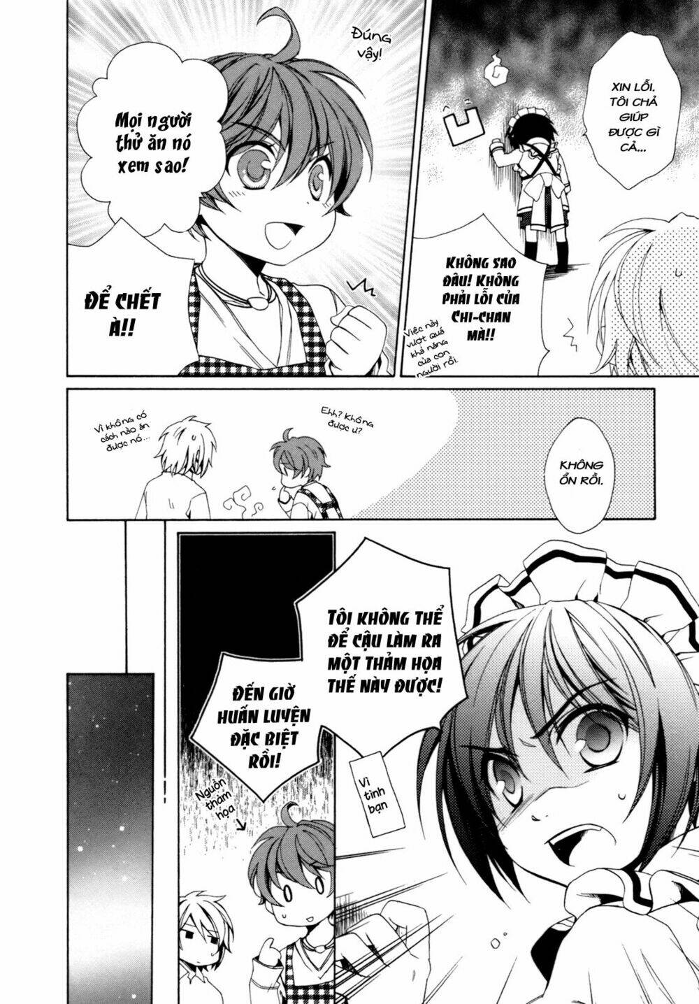 shounen maid chapter 15 8