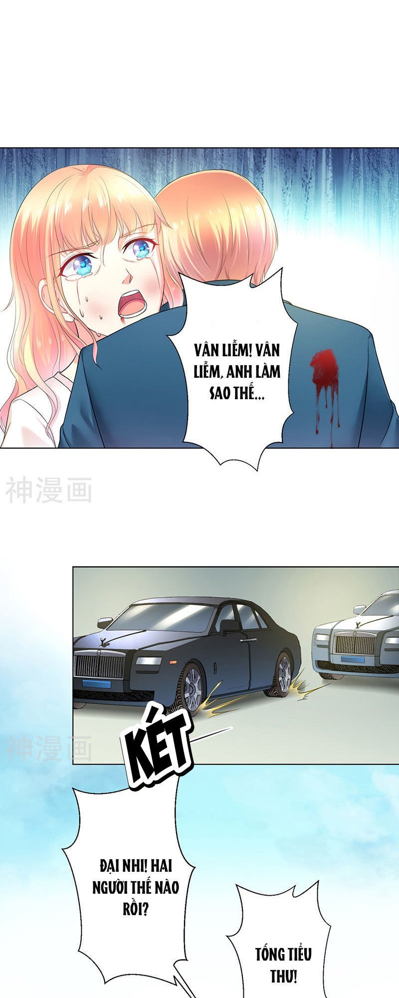 watashi wo hitorijime ni shite chapter 112 2