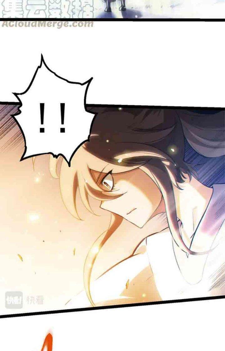 từ cây cổ thụ bắt đầu tiến hóa chapter 21 44