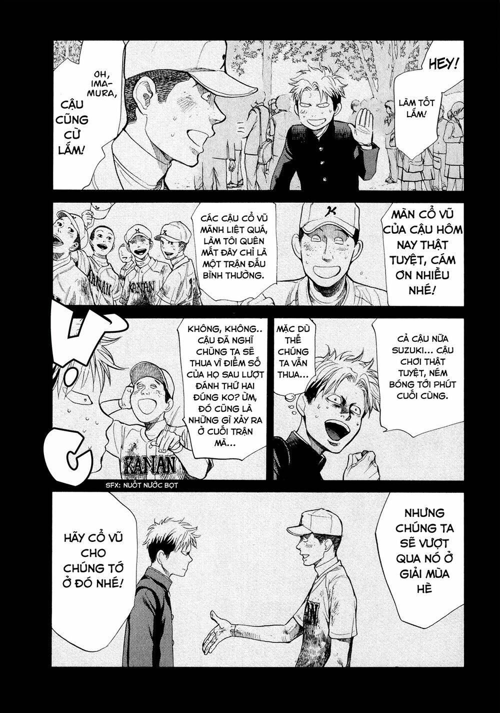 again!! chapter 66 12