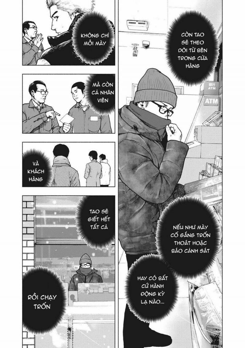 shin'ai naru boku e satsui wo komete chapter 73 12