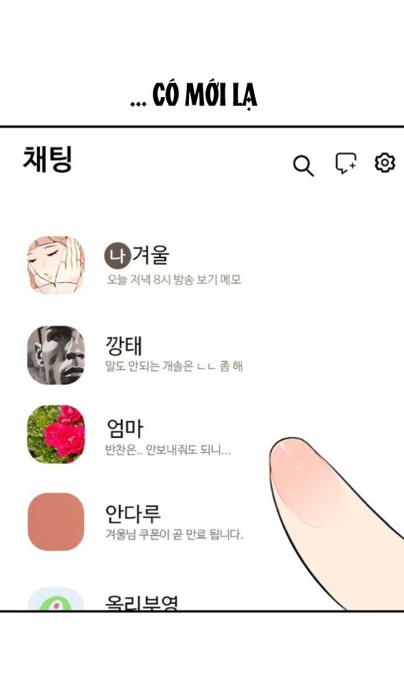 I'm fine thank you, and you? chapter 5.1 17