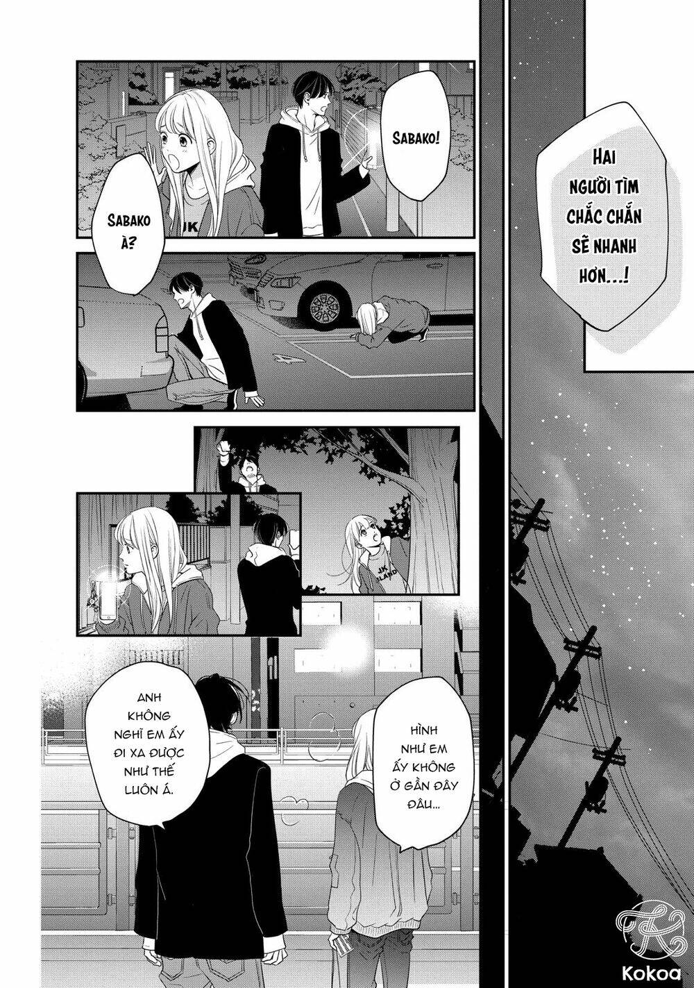 living no matsunaga-san chapter 24 19